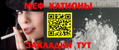 тгк Дмитров