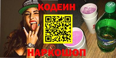 тгк Дмитров