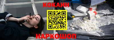 MESCALINE Добрянка