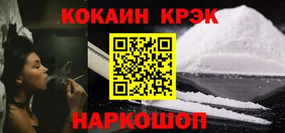 тгк Дмитров