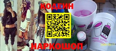 МДМА Долгопрудный