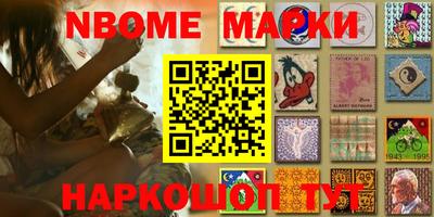 МДМА Долгопрудный