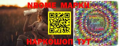 тгк Дмитров