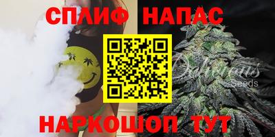 МДМА Долгопрудный