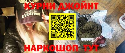 MESCALINE Добрянка