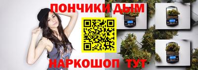 МДМА Долгопрудный