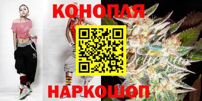 МДМА Долгопрудный