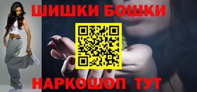 тгк Дмитров