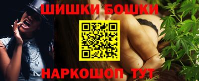MESCALINE Добрянка