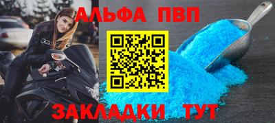 тгк Дмитров