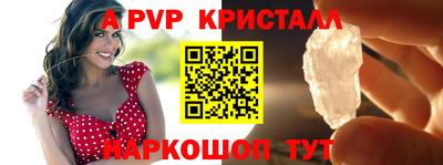 тгк Дмитров