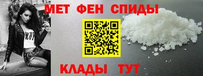 MESCALINE Добрянка