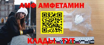 МДМА Долгопрудный