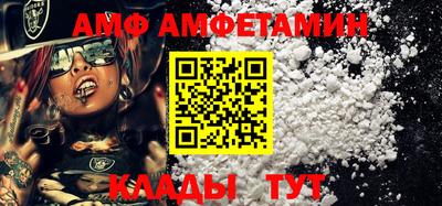 MESCALINE Добрянка