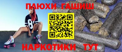МДМА Долгопрудный