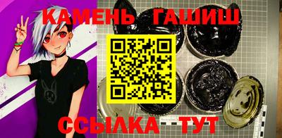 MESCALINE Добрянка