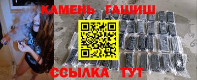 MESCALINE Добрянка