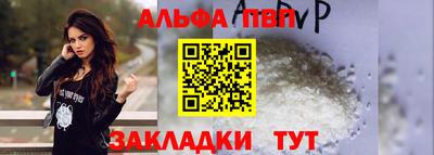 MESCALINE Добрянка