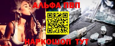 тгк Дмитров
