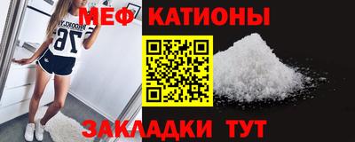 тгк Дмитров