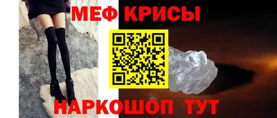 тгк Дмитров