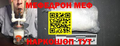 тгк Дмитров