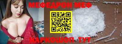 тгк Дмитров