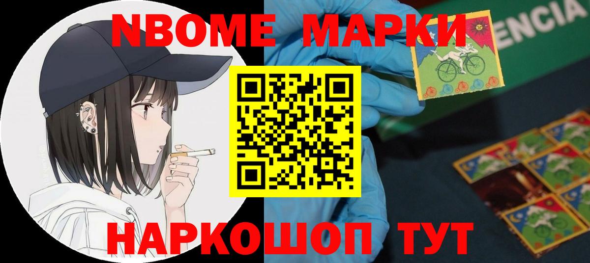 Лсд 25 экстази кислота  ЛСД экстази ecstasy  Вход с VPN  Королёв 