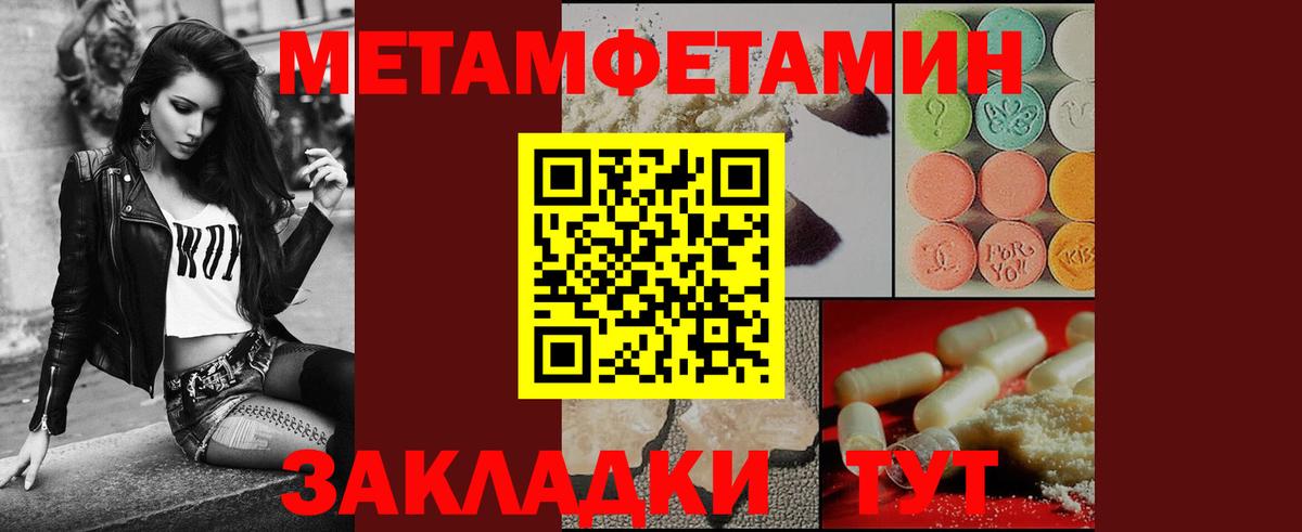 Галлюциногенные грибы Королёв